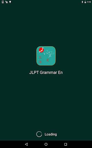 JLPT Grammar (English version) screenshot 5