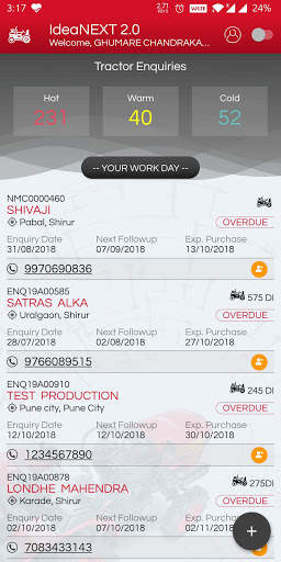 IdeaNEXT 2.0 3 تصوير الشاشة