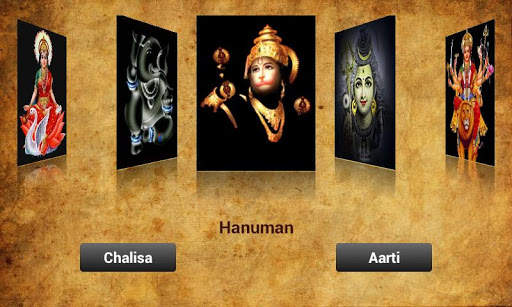Aarti screenshot 8