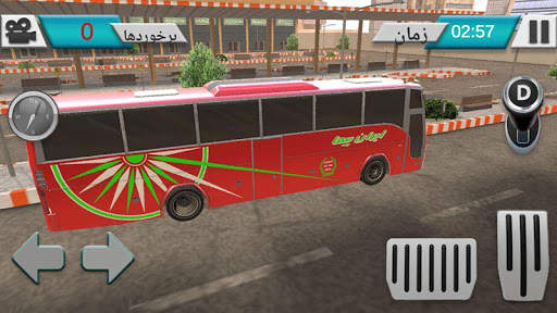 2nd Gear Bus screenshot 7