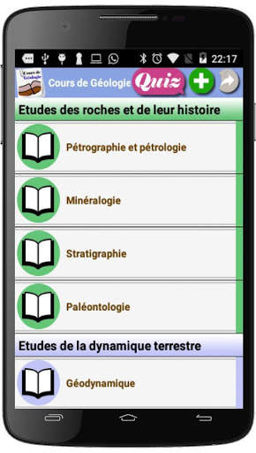 Cours de Géologie screenshot 1