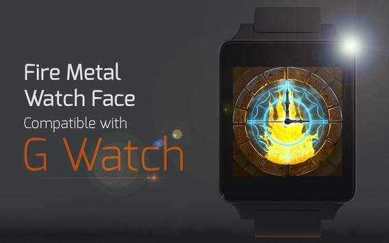 Fire Metal Watch Face screenshot 5