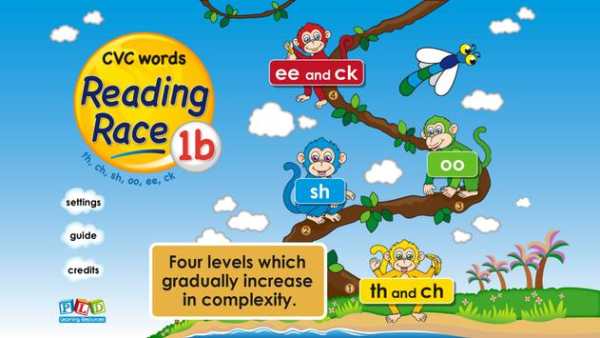 Reading Race 1b: Sh words LITE screenshot 1