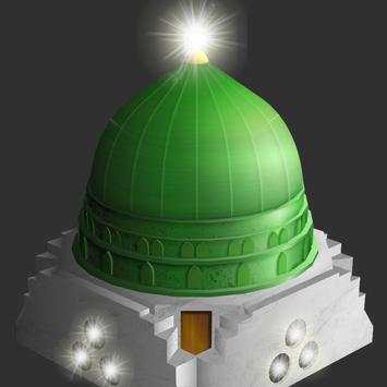Muslims Flashlight -LED Bright screenshot 6