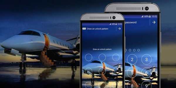 Aviation App Lock Theme screenshot 1
