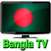 Bangladesh TV Channels All HD icon