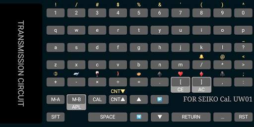 Keyboard Emulator for Seiko UC-2000 screenshot 1