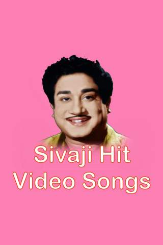 Sivaji Hit Video Songs screenshot 3