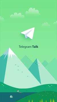 TTalk screenshot 1