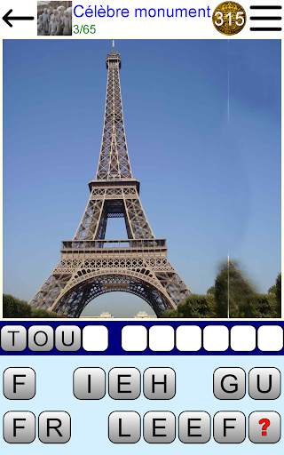 Quiz Image screenshot 11