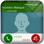 unmask private number : 2017