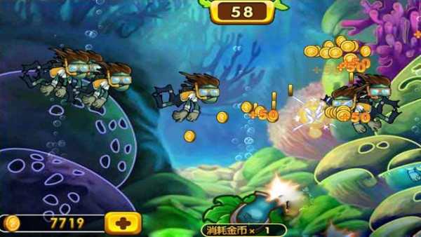Plant world Fighting screenshot 1