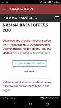 NAMMA KALVI screenshot 3