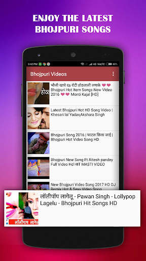 Bhojpuri Video Song HD screenshot 3