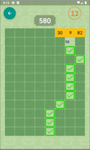PatMat - Funny Concentration Game screenshot 2