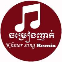 Khmer Music Remix logo