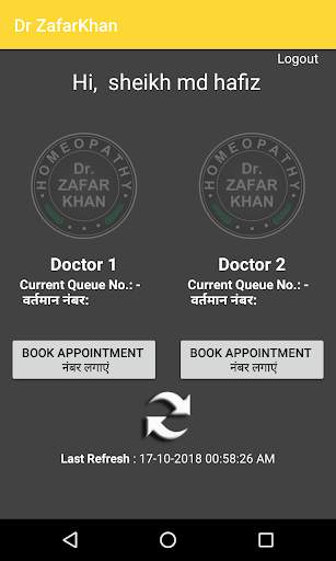 Dr Zafar Khan screenshot 3