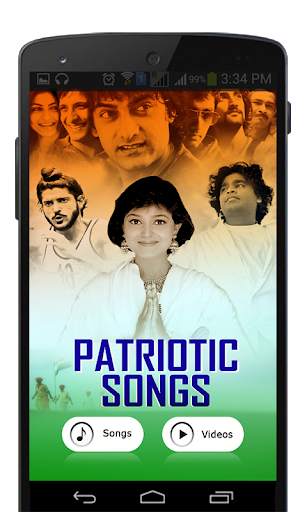 Independence Day Songs screenshot 1