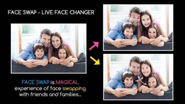Face Swap Live Face Changer screenshot 1