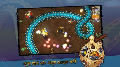 Little Big Snake स्क्रीनशॉट 5