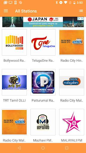 Indian Desi RADIO Stations & Podcasts screenshot 1