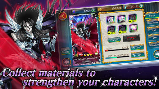SAINT SEIYA COSMO FANTASY screenshot 6