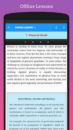 Class 11 Physics 6 تصوير الشاشة