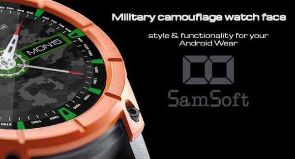 App launcher watchface Army screenshot 1