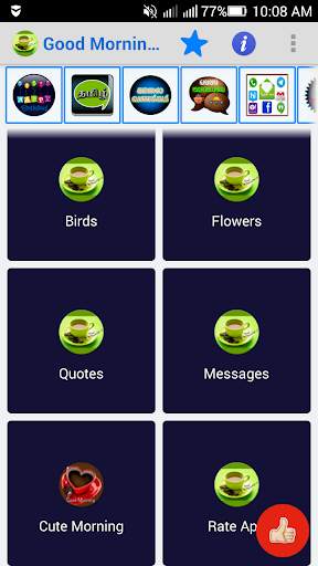 Good Morning SMS Status,Images screenshot 1