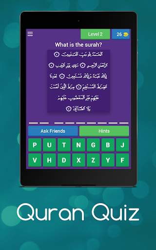 Quran Quiz Game screenshot 17