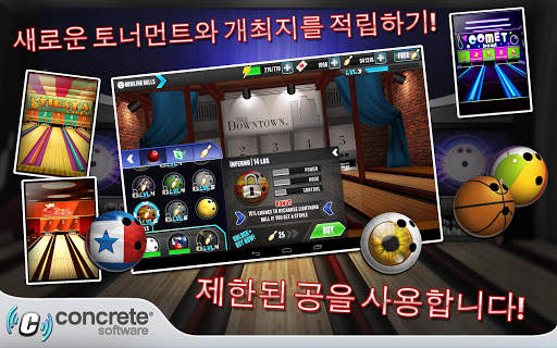 PBA Bowling Challenge screenshot 5