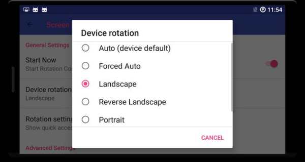 Rotation Control Orientation скриншот 4
