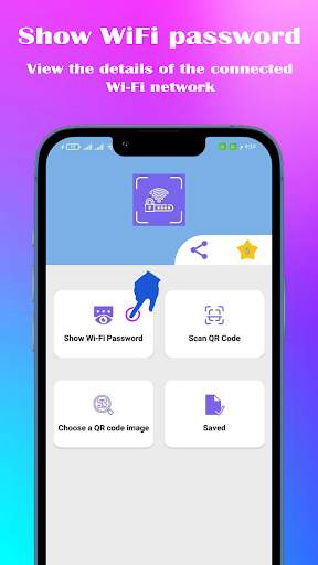 QP WiFi QR Code Shower-Scanner screenshot 1