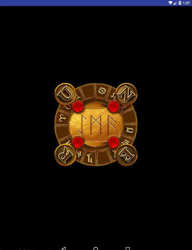 Trainer Runes screenshot 4