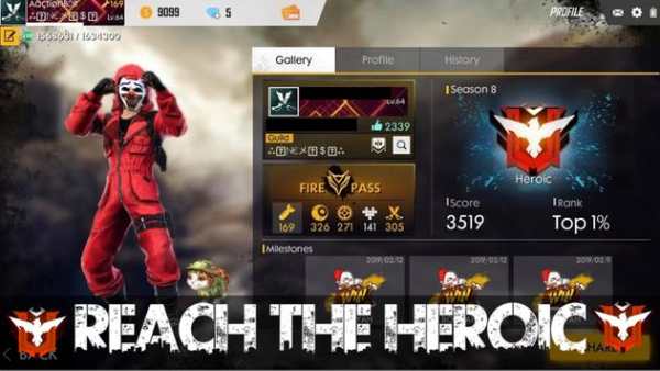 Guide For Free Fire screenshot 7