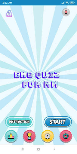 Eng Quiz 4MM скриншот 1