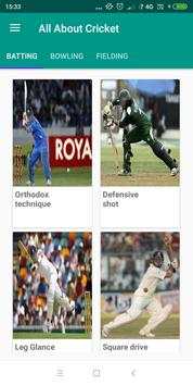 All About Cricket screenshot 1