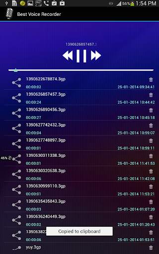Best Voice Recorder 11 تصوير الشاشة