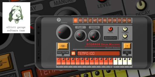 EGDR 808 Drum Machine Lite screenshot 1