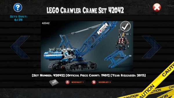 Instructions LEGO® Technic PRO screenshot 3