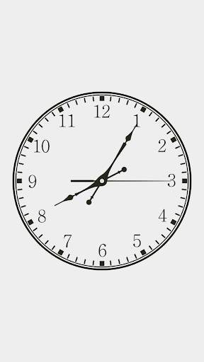 Fullscreen Analog Clock screenshot 1