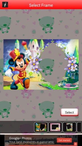 Baby Photo Frame screenshot 2