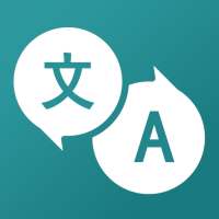 scan translator photo translate camera translate
