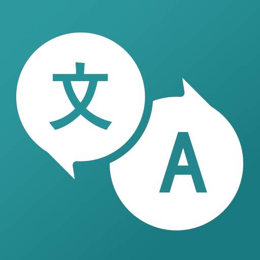 scan translator photo translate camera translate 1.0.4