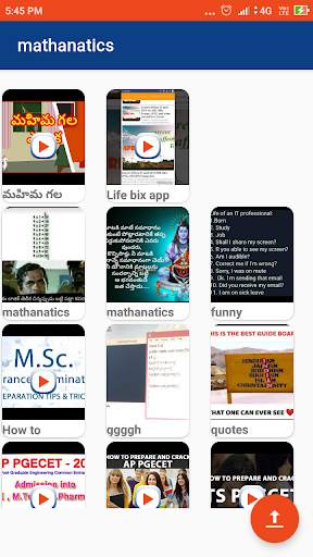 GShare - listen Videos and Songs screenshot 2