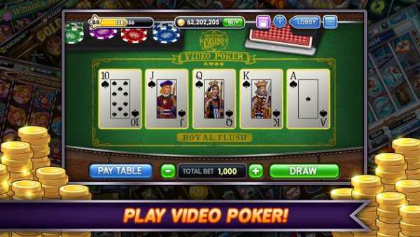 Jackpot Slots screenshot 5