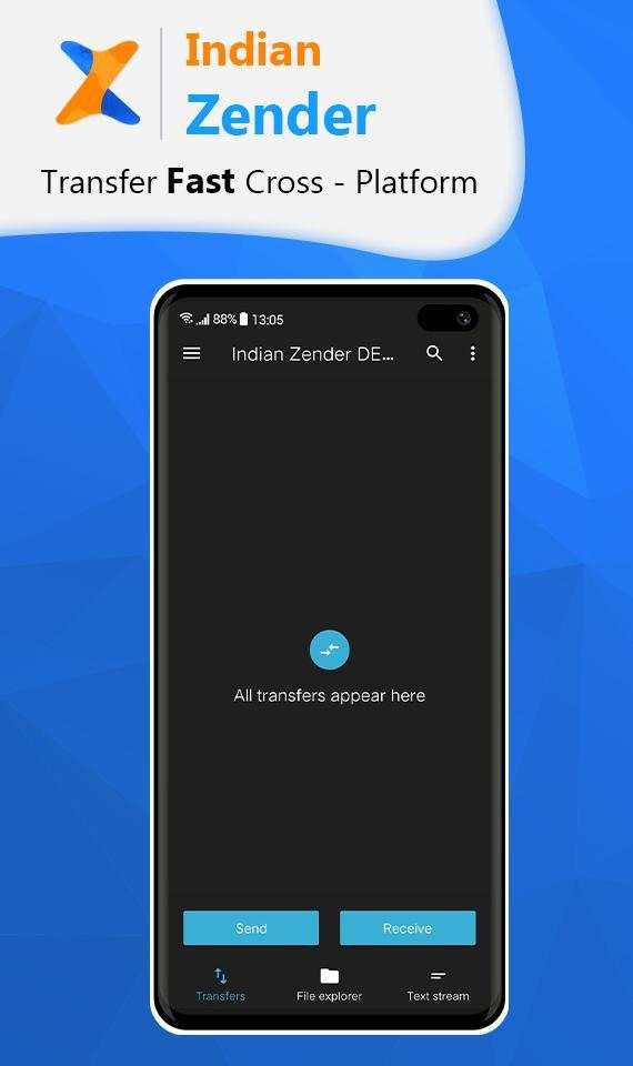 Indian Zender screenshot 1