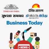 Daily News Update