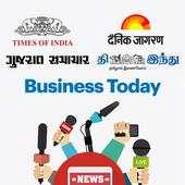 Daily News Update 1.5