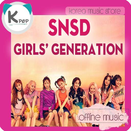 SNSD Best Album Music screenshot 1